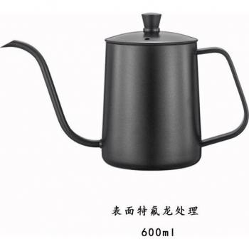 Non‑Stick Stainless Steel Gooseneck Tea and Coffee Maker – 350ml/600ml