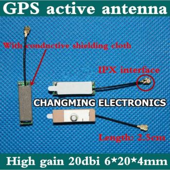 Antena Activa GPS 6x20mm con Filtro de Señal