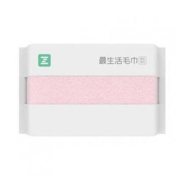 Xiaomi ZSH Face and Hand Towel