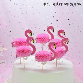 Flamingo Beach Party Decor