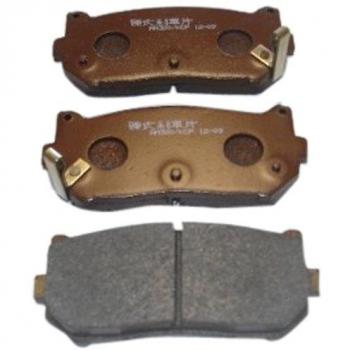 Plaquettes frein Japanparts PP‑K00AF disques