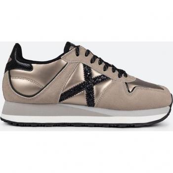Sky-Massana Sneaker aus München – Beige (8810214)