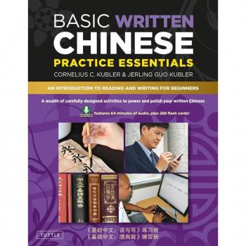 Vitalsource Technologies, Inc. Basic Written Chinese Practice Essentials