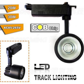 Luz de Seguimiento Brillante 20W para Tiendas