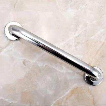 Anti‑Rutsch Griff für barrierefreies Badezimmer
