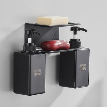 Double Liquid Soap and Shampoo Dispenser