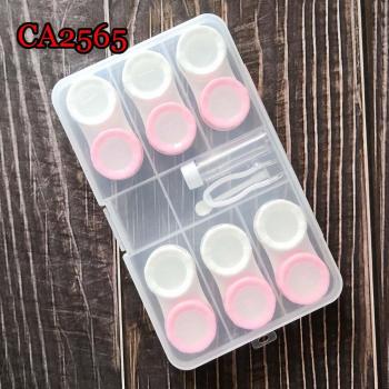 Étui de rangement souple pour lentilles de contact femme