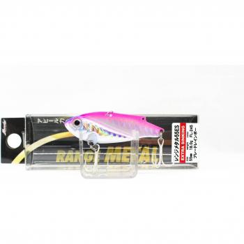 Bassday HH-02 Extra Sinking Vibe Lure