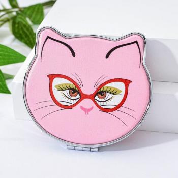 Girls' Cat Element Pocket Mirror