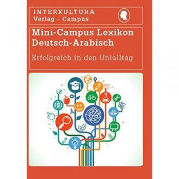 Mini-Campus Lexikon Deutsch-Arabisch: Campus Nachschlagwerk