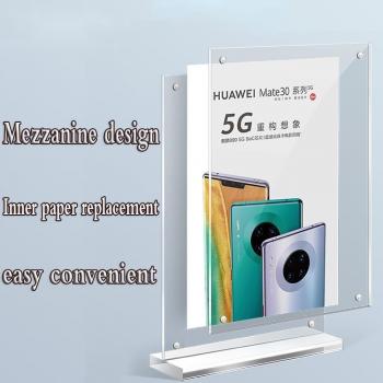 Double-Sided Acrylic Poster Holder