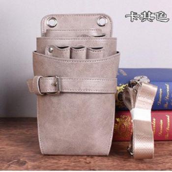 Sac de toiletteur en PU