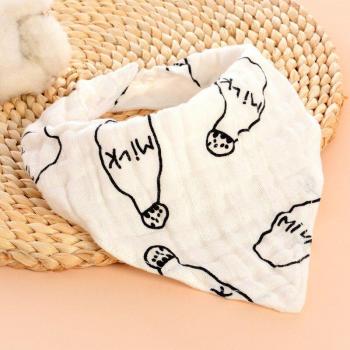 Milk Bottle Baby Burp Cloth