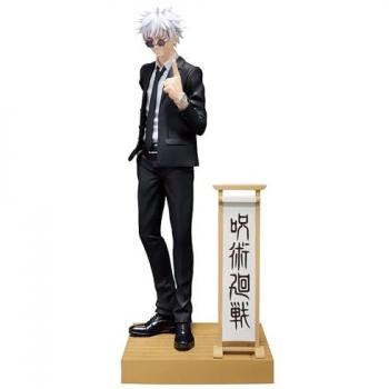 Banpresto Jujutsu Kaisen Satoru Gojo Diorama Figure