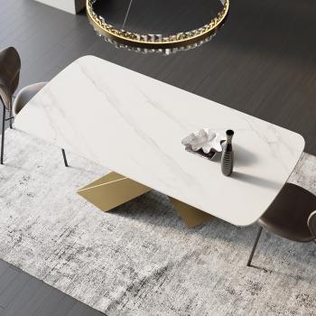 71 Rectangle Dining Table with Antique Brass X-Base
