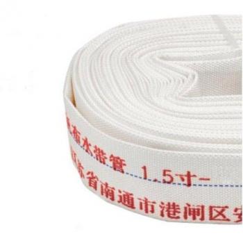 1.5 Inch Canvas Fire Hose