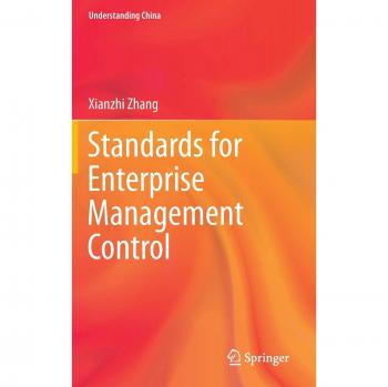 Standards for Enterprise Management Control (Understanding China)
