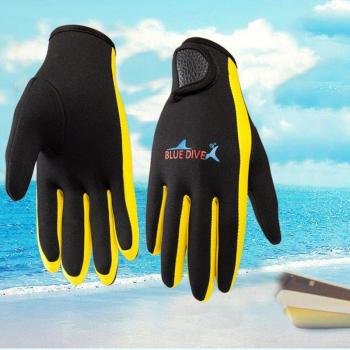 Neoprene WaveGuard 2018 mm – Bâton Magique, Froid Résistant
