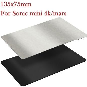 Twotrees Spring Steel Magnetic Flex Sheet for Wanhao D7