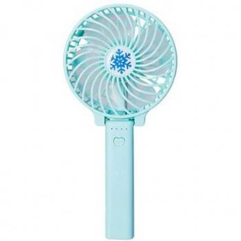 3 Speed Mini Handheld Cooling Fan