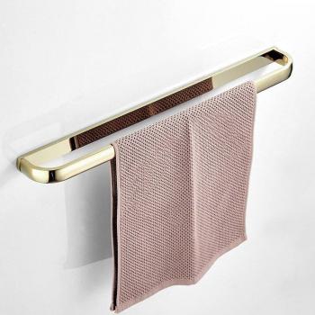 Chrome Towel Bar