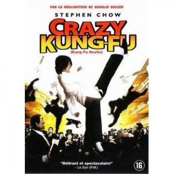 Kung Fu Délirant