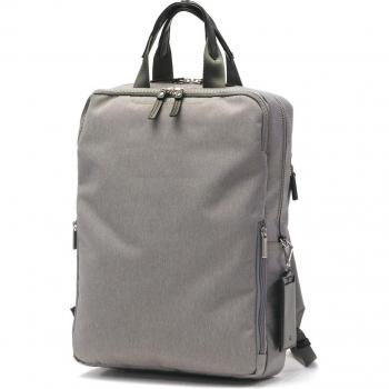 Corporate Grey Backpack – A4 & 15 PC, Slipham Heather, H39 x W28 x D11 cm