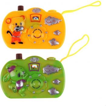 Jouet Caméra de Projection Animaux