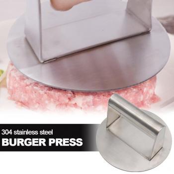 Non-Stick Bacon Presser