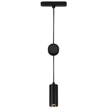 Luce sospesa metallo nero Luxtrail, 5W, 3000K, binario integrato
