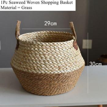 Panier rustique en bambou et algues, rangement jardin nordique