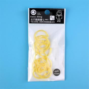 DIY Album Hoops Kit