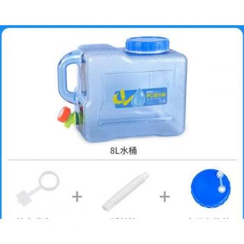 Cubo de Agua para Excursiones