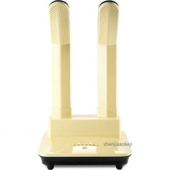 Shoe Drying Machine with Sterilization