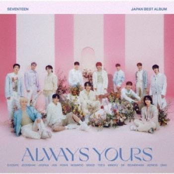 Japan Best Seventeen – Always Yours Special Edition