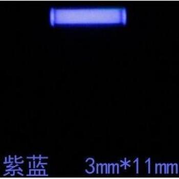 Tritium Gas Light, 3mm x 11mm for Fidget Spinner Decoration (1pcs)
