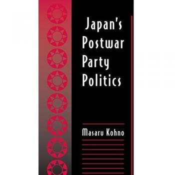 Japan's Postwar Party Politics