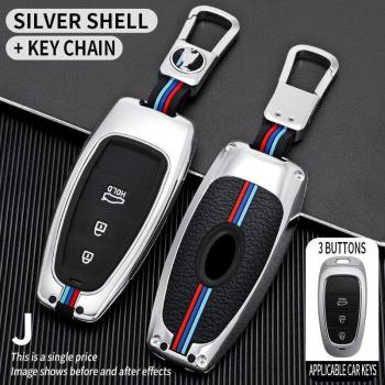 Hyundai Key Fob Cover for Solaris Sonata Hybrid NEXO NX4 Grand Santa Fe Tucson
