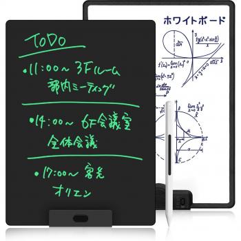 Creative Canvas 10 Kids Learning Tablet