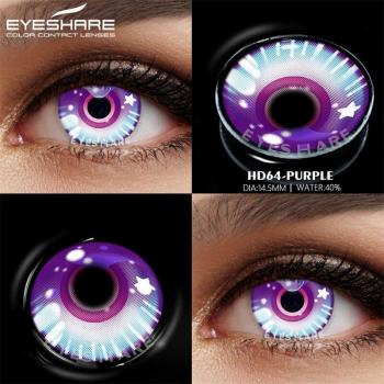 AzulFuria Cosplay Eyes