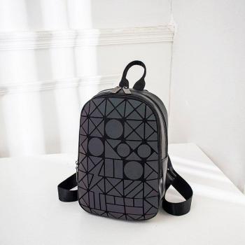 Radiant Women's Backpack