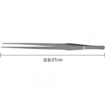 50cm Aquarium Live Tank Straight Curve Plant Tweezers