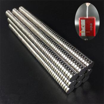 Aimants Ronds Néodyme Fort 20 Pack