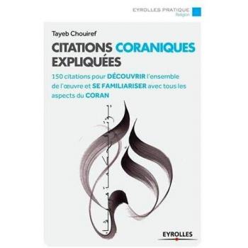 Citations coraniques expliquées
