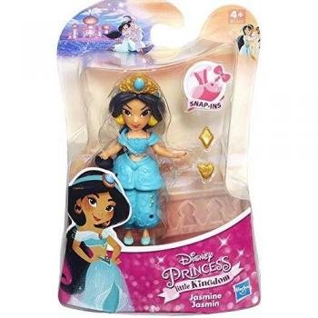 Balle de la Princesse Disney 8 cm