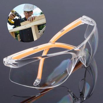 Ojo Protector LabUV