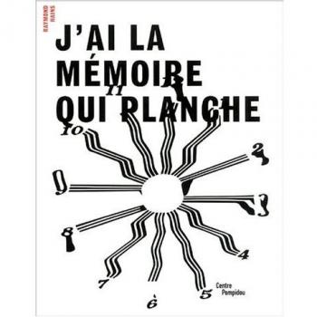 J'ai la mémoire qui planche