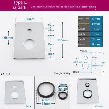 Dual-Use Wasserrohr Abdeckung