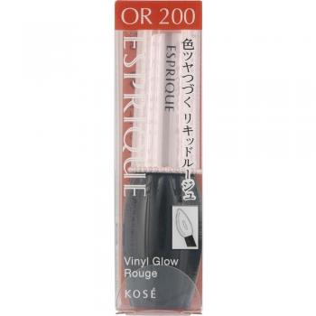 S PRIQUE Kose Vinyl‑Licht Orange OR200 6 g