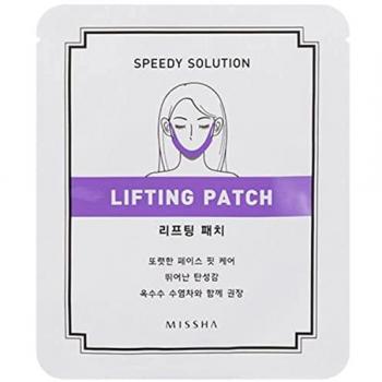 Patch anti-fatigue visage MISSHA